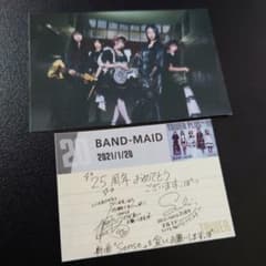 サイン入り】BAND-MAID バンドメイド 雑誌切り抜き タワレコ - メルカリ