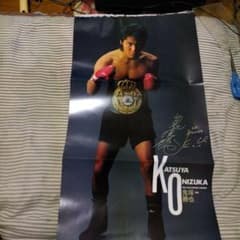 ★★★ボクシング　鬼塚勝也　17戦DVD9枚 ★★★ ボクシング 鬼塚勝也 17戦DVD9枚 の通販 by レナードファン｜ラクマ