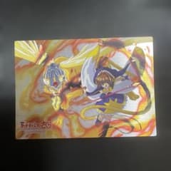 カードキャプターさくら 封印されたカード No.m25 - メルカリ