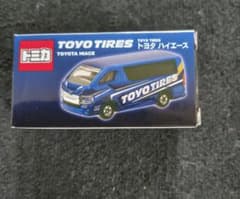 トミカ トヨタ ハイエース TOYO TIRES サポルトのサムネイル