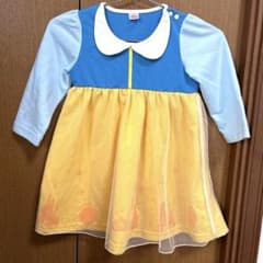Disney Snow White Costume Dress