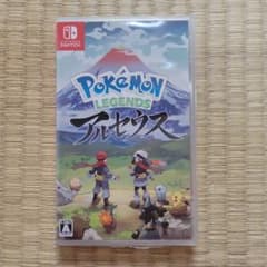 Pokemon LEGENDS アルセウスのサムネイル