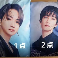 【３点】映画『女神降臨』 プラチナムザッカビッグクッション 渡邊圭祐　綱啓永