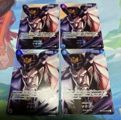 マゼラン SP ワンピースカード パラレル 4枚セット - メルカリ