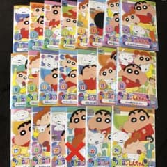 クレヨンしんちゃん DVD 第5期シリーズ TV版 傑作選全24巻 訳あり