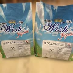 ¥8500→¥7800 Wish Japan ドッグフード まぐろ＆たら 2kg m90113765780_1.jpg?1782602035
