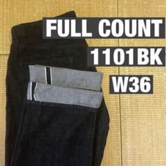 FULL COUNT フルカウント 1101BK W36のサムネイル