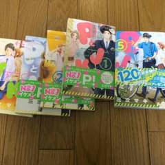 ＰとJK 5巻セットのサムネイル