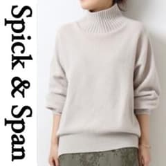 スピック&スパン 2020 定価18700円カシミヤウールハイネックプル