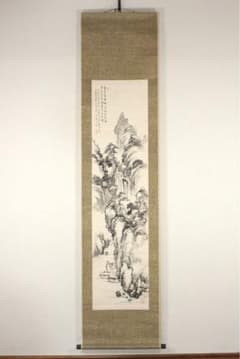 No6016 掛軸　在銘　西嶂逸人　山水画賛　紙本　古画　絵画　南画　送料無料 No6016 掛軸 在銘 西嶂逸人 山水画賛 紙本 古画 絵画 南画 送料無料