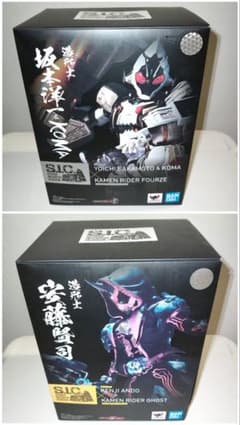 S.I.C 仮面ライダーフォーゼ/ゴースト2体セット 仮面ライダー フォーゼ ゴースト S.I.C フィギュア 2体セット - メルカリ