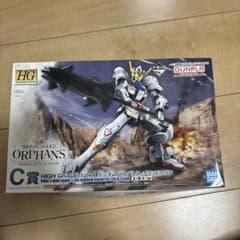kauzu様 リクエスト 4点 まとめ商品のサムネイル