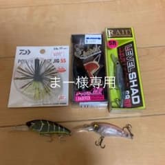 レベルシャッドスプリンターなどのサムネイル