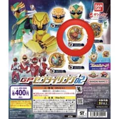 GPセンタイリング02 ハリケンジャーのサムネイル