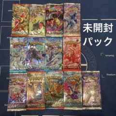 ポケモンカード タイ語 未開封パック 13種セット - メルカリ