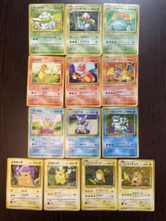 旧ポケモンカード】御三家&ピカチュウ&ライチュウ13点セット - メルカリ
