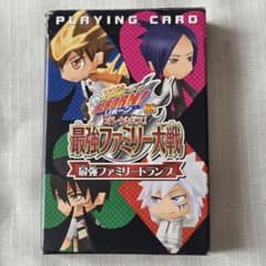 家庭教師ヒットマンREBORN! 最強ファミリー大戦 トランプのサムネイル