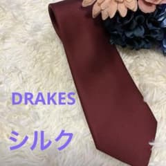 ドレイクス 50OZロイヤルツイル ネクタイ シルク100% 無地 ボルドーのサムネイル