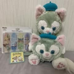 ジェラトーニ ぬいぐるみ コインケース セット ストラップ キーホルダーのサムネイル
