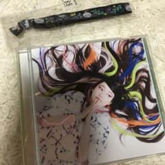 安藤裕子 アルバムCD 特典リスバン付きのサムネイル