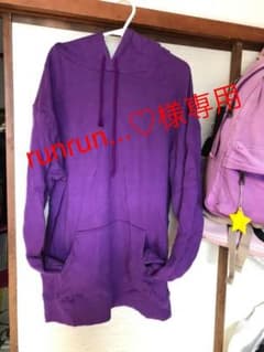 runrun...♡様 専用のサムネイル