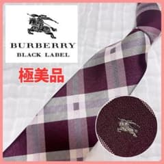 極美品✨】BURBERRY／BLACKLABEL／ネクタイ／チェック／ボルドー