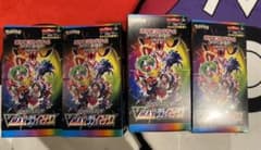 ポケモンカード VMAXクライマックス 4BOX シュリンク付きのサムネイル