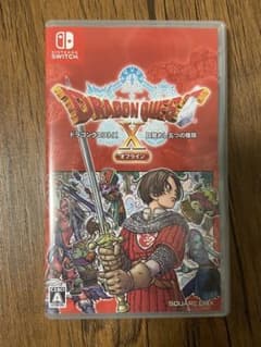 ドラゴンクエストX オフライン Nintendo Switchのサムネイル