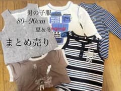 男の子 トップス 夏＆冬 5点まとめ売りのサムネイル