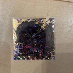 モンスターハンターウエハースシール ゴア・マガラのサムネイル