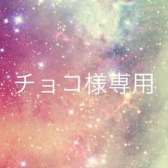 ルイヴィトンミニプリーティバックのサムネイル