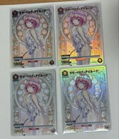 ユニオンアリーナ ToLOVEる モモ 箔押しプロモカード 4枚セット - メルカリ