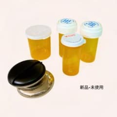 ピルケース ６個セットのサムネイル