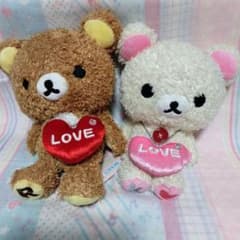 시합 리락쿠마, 코릴락쿠마 인형 세트 (LOVE 하트 포함)
