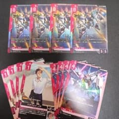 ガンダムカードゲーム Ξガンダム(クスィーガンダム)＆ハサウェイ・ノア