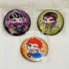 ダンガンロンパ 田中眼蛇夢 左右田和一 桑田怜恩 ガラポン 缶バッジ