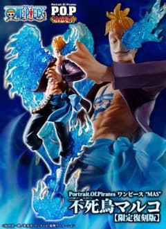 ONEPIECE POP MAS 불사조 마르코 한정 복각판