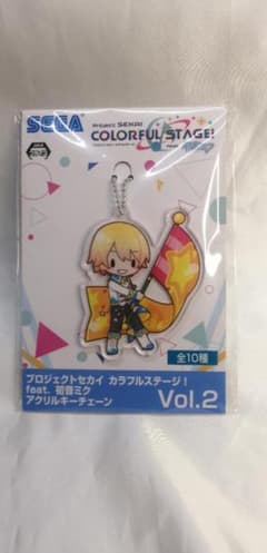 プロジェクトセカイ プロセカ アクリルキーチェーン　天馬司のサムネイル