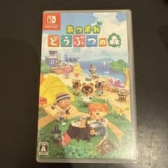 あつまれ どうぶつの森 Nintendo Switchのサムネイル
