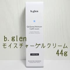 ♡44g♡新品未開封♡b.glen ビーグレン モイスチャーゲルクリーム L