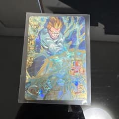サザエさん専用 スーパードラゴンボールヒーローズ 孫悟天：GT HG3-45のサムネイル