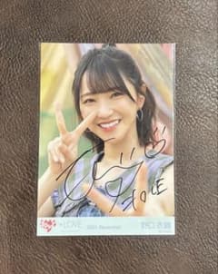 ＝LOVE イコラブ 野口衣織 直筆 ズッ友案件 最終値下げ】＝LOVE イコラブ 野口衣織 直筆 ズッ友案件 - メルカリ