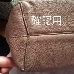 フルラバック確認用です。のサムネイル