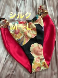新品　シルクふんどしパンツのサムネイル