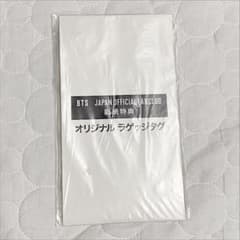 BTS 継続特典 オリジナル ラゲッジタグのサムネイル