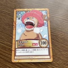 ONE PIECE カードゲーム チョッパー 雄叫び C498のサムネイル