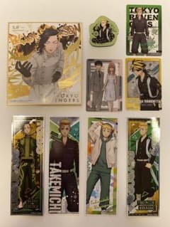 東京リベンジャーズ　まとめ売りのサムネイル