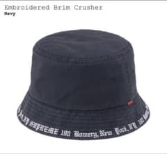 Supreme Embroidered Brim Crusher s/mのサムネイル