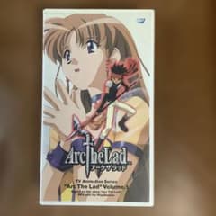 TV Animation Series アークザラッドVol.1 VHS - メルカリ