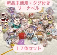 東京ディズニーシー　リーナベル　ぬいぐるみバッジ　チャーム　まとめ売り リーナベル♡ぬいぐるみバッジ 20周年 東京ディズニーシー - メルカリ